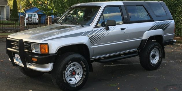 Factory Roll Bar 1987 Toyota 4runner Sr5