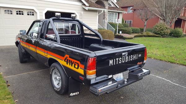 mighty survivor 1983 mitsubishi mighty max mighty survivor 1983 mitsubishi mighty max