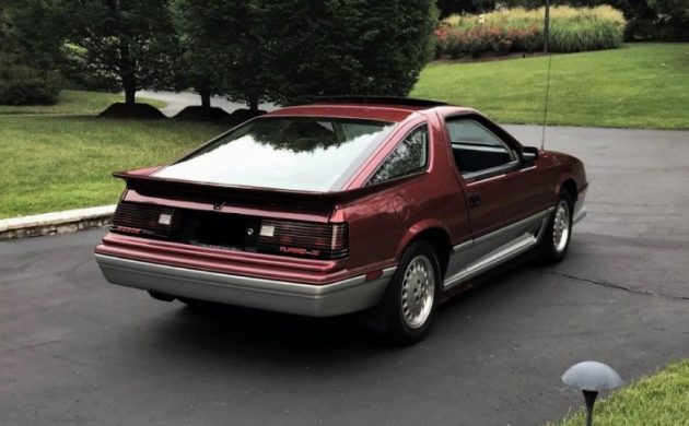 Dodge daytona turbo