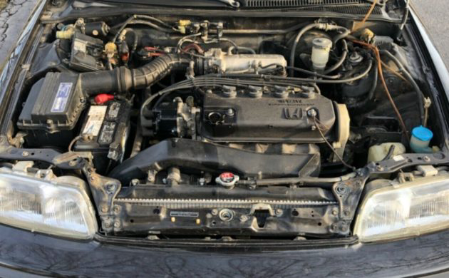 What Is A Crx Engine