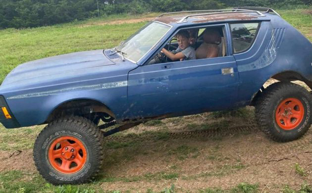 amc space gremlin